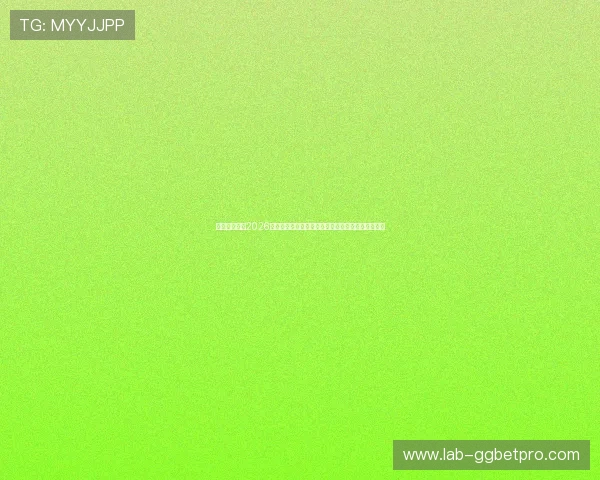 比分网球探:2026世界杯比赛比分实时更新,提供专业赛况分析与数据 比分网球探:2026世界杯比赛比分实时更新,提供专业赛况分析与数据
